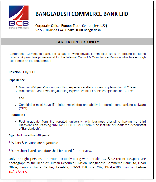 Bangladesh Commerce Bank Job Circular 2017