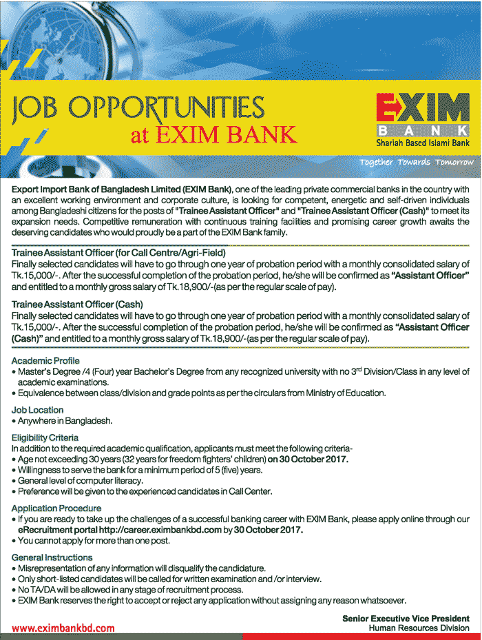 Exim Bank Job Circular 2017